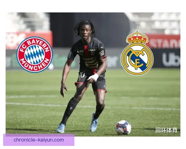 卡马文加近期表现稳健，关键数据引发广泛关注与讨论