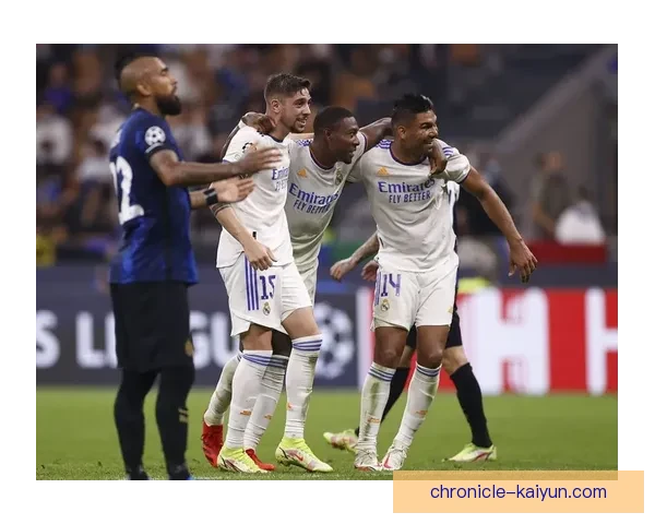 卡马文加成长速度持续提升，成为皇马中场的关键力量